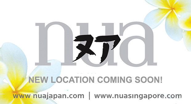 New location coming soon