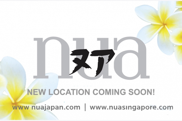 No current campaigns - Tanjong Pagar salon closed